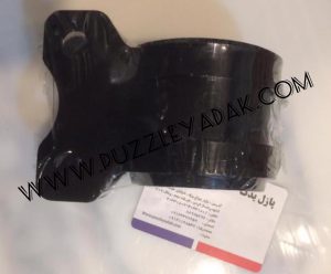 سیبک طبق بزرگ مزدا۳